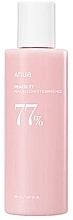 Kup Nawilżający balsam do twarzy - Anua Peach 77% Niacin Conditioning Milk