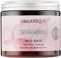 Delikatna maska wzmacniająca do włosów - Organique Naturals Sensitive — Zdjęcie N1