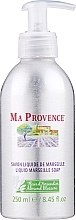 Mydło w płynie Migdał - Ma Provence Almond Blossom Liquid Marseille Soap — Zdjęcie N1