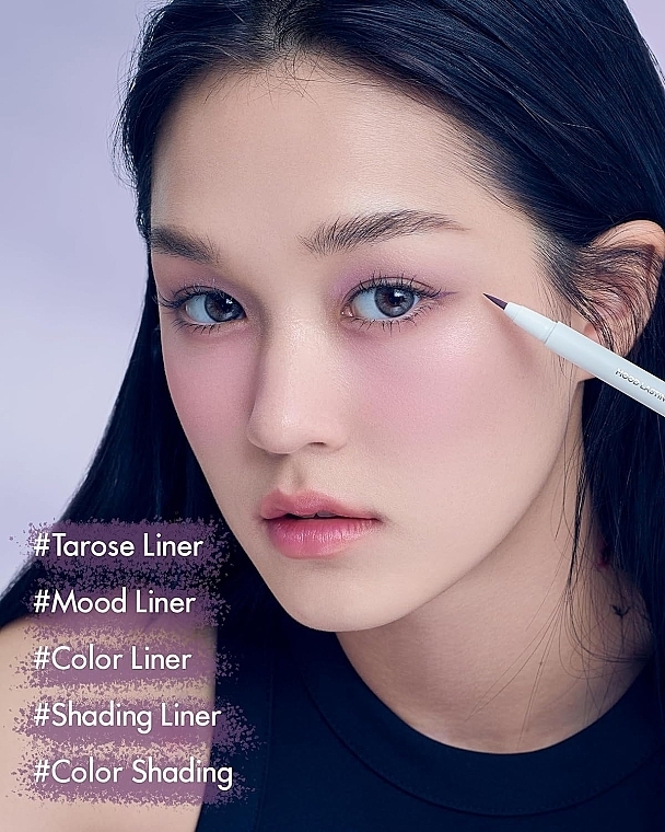 Eyeliner - Holika Holika Mood Lasting Brush Liner Tarose Collection — Zdjęcie N4