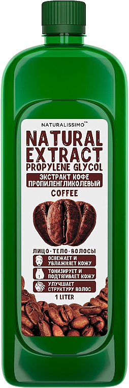 Ekstrakt z kawy z glikolem propylenowym - Naturalissimo Coffee — Zdjęcie N2