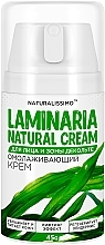 Odmładzający krem do twarzy i dekoltu z laminarią - Naturalissimo Laminaria Natural Cream — Zdjęcie N1