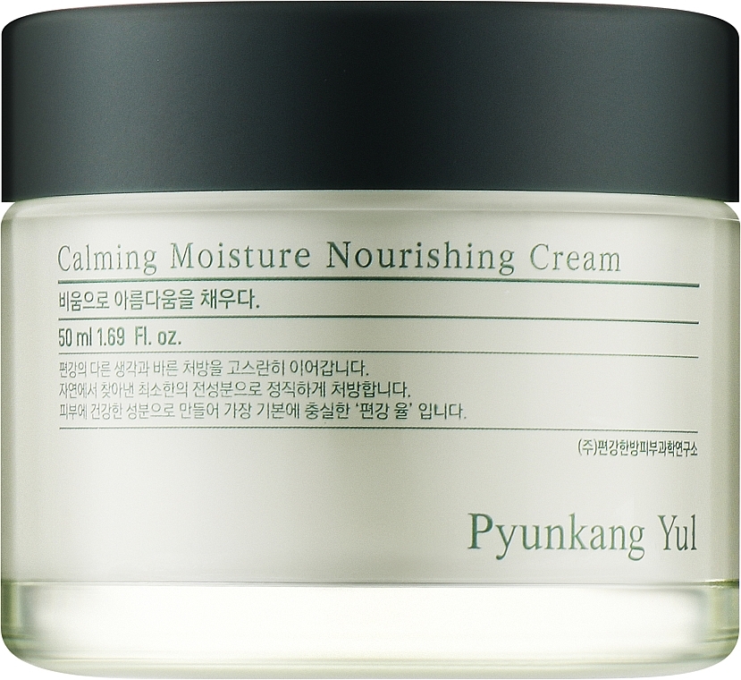 Nawilżający, odżywczy krem ​​łagodzący - Pyunkang Yul Calming Moisture Nourishing Cream — Zdjęcie N1
