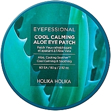 Kojące płatki pod oczy z aloesem - Holika Holika Eyefessional Cool Calming Aloe Eye Patch — Zdjęcie N1