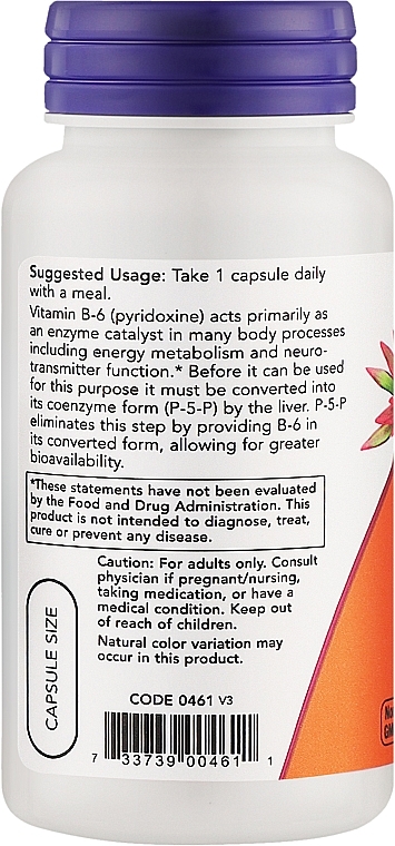 Witaminy P-5-P, 50 mg - Now Foods P-5-P Nervous System Health — Zdjęcie N2