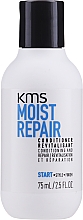 Odbudowująca odżywka do włosów - KMS California Moist Repair Conditioner — Zdjęcie N3