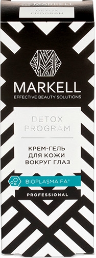 Krem-żel do skóry wokół oczu - Markell Cosmetics Detox Program Cream Gel — фото N3