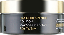 Płatki hydrożelowe pod oczy z 24-karatowym złotem i peptydami - FarmStay 24K Gold And Peptide Solution Ampoule Eye Patch — Zdjęcie N4
