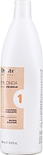 PRZECENA! Produkt do kręcenia włosów sztywnych - Oyster Cosmetics Perlonda 1 Waving Solution for Strong Hair * — Zdjęcie N2
