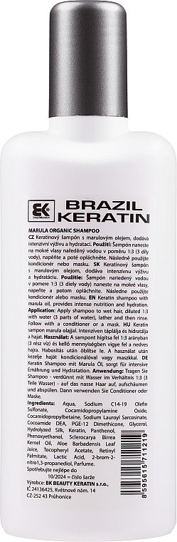 Zestaw do włosów - Brazil Keratin Marula (shm 300 ml + cond 300 ml + oil 100 ml) — Zdjęcie N3