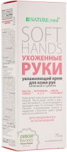 Nawilżający krem do rąk Zadbane dłonie - Nature.med Nature's Solution Soft Hands — Zdjęcie N1