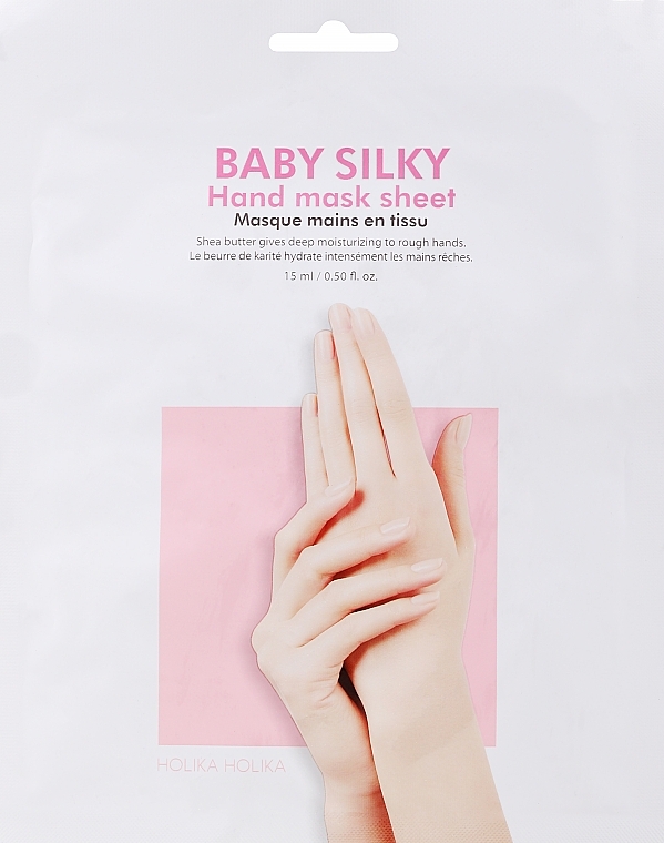 PRZECENA! Nawilżająca maska do rąk w płachcie - Holika Holika Baby Silky Hand Mask * — Zdjęcie N1