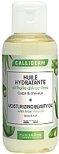 Kup Olejek do ciała i włosów - Calliderm Huile Hydratante Aloe Vera
