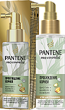 Spray do włosów z kofeiną wzmacniający cebulki - Pantene Pro-V — Zdjęcie N2