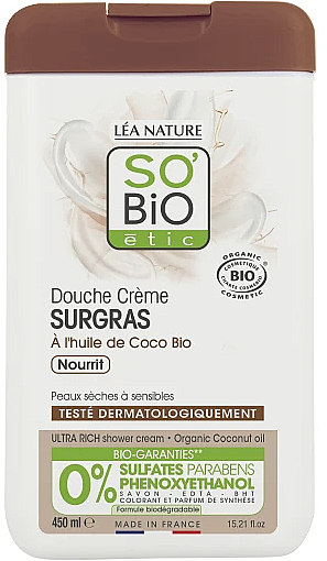 Bogaty krem pod prysznic z organicznym olejem kokosowym - So'Bio Etic Ultra Rich Shower Cream  — Zdjęcie N1