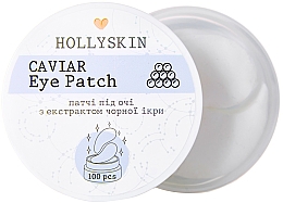 Płatki pod oczy z ekstraktem z czarnego kawioru - Hollyskin Black Caviar Eye Patch — Zdjęcie N1