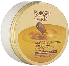 Olejek do ciała z olejem arganowym - Bottega Verde Argan Del Marocco Body Butter — Zdjęcie N1