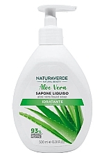 Mydło do rąk w płynie - Naturaverde Aloe Vera Liquid Soap — Zdjęcie N1