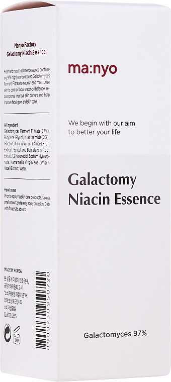 Esencja do twarzy do cery problematycznej - Manyo Galactomy Niacin Essence — Zdjęcie N2