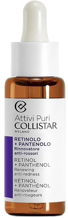 Serum do twarzy z retinolem i pantenolem - Collistar Attivi Puri Retinol+Panthenol Drops — Zdjęcie N1