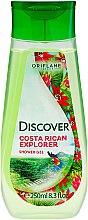 Żel pod prysznic - Oriflame Discover Costa Rican Explorer Shower Gel — фото N1