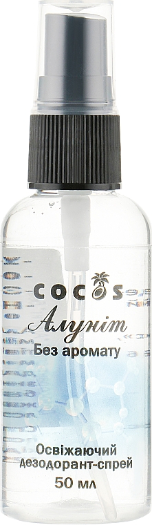 Bezzapachowy dezodorant w sprayu - Cocos