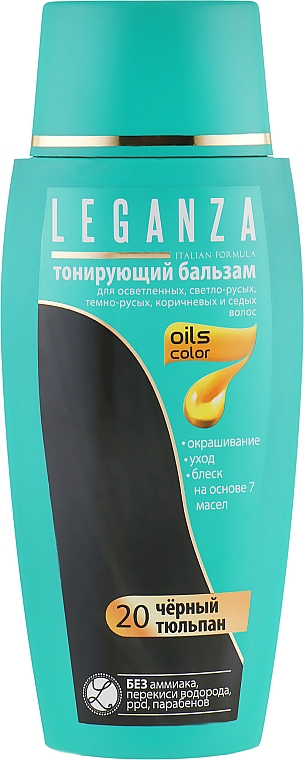 Koloryzujący balsam do włosów - Leganza — Zdjęcie N1