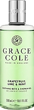 Żel do kąpieli i pod prysznic Grejpfrut, limonka i mięta - Grace Cole England Grapefruit Lime & Mint Soothing Bath & Shower Gel — Zdjęcie N1