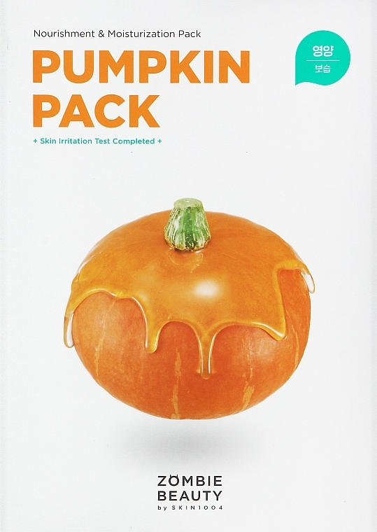 Zestaw maseczek dyniowych - SKIN1004 Zombie Beauty Pumpkin Pack — Zdjęcie N1