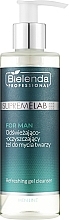 Kup PRZECENA! Odświeżająco-oczyszczający żel do mycia twarzy dla mężczyzn - Bielenda Professional SupremeLab For Men Refreshing Gel Cleanser *