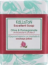 Kup Tradycyjne mydło z ekstraktem z granatu - Kalliston Traditional Pure Olive Oil Soap Antioxidant Protect