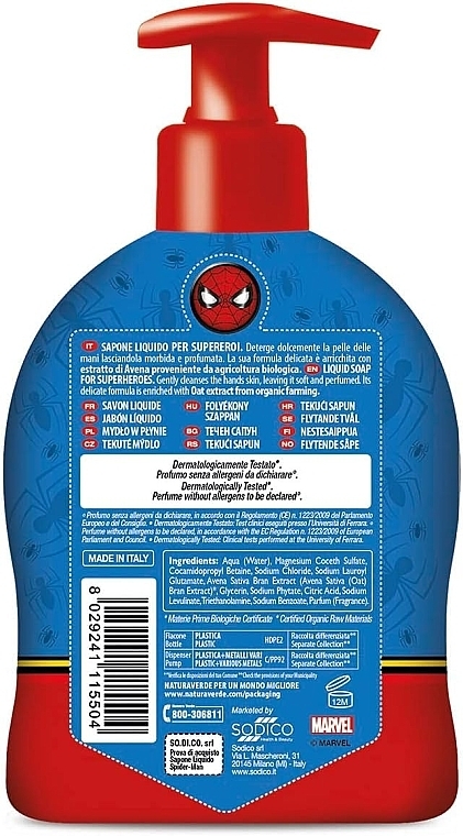 Mydło w płynie dla dzieci Spiderman - Naturaverde Kids Spider Man Liquid Soap — Zdjęcie N2