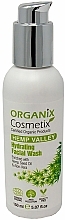 Kup Nawilżający żel do mycia twarzy z olejem z nasion konopi i ekstraktem z aloesu - Organix Cosmetix Hydrating Facial Wash