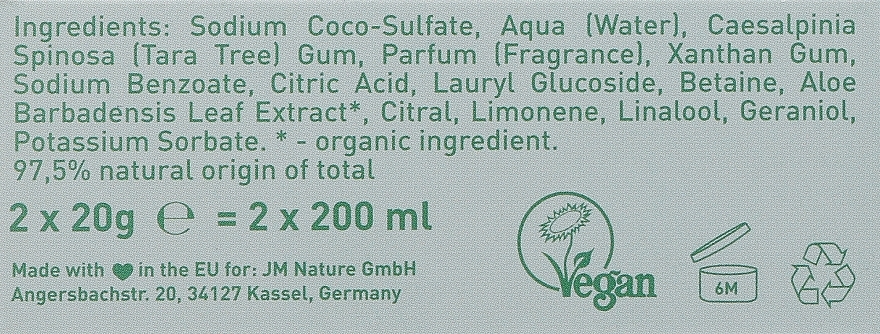 Naturalny szampon Aloe Vera - Ben & Anna Shampoo Flakes Aloe Vera — Zdjęcie N3