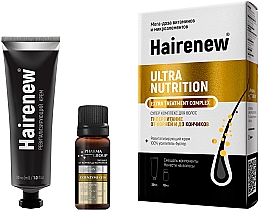 Ultraodżywczy kompleks do włosów - Hairenew Ultra Nutrition Extra Treatment Complex — Zdjęcie N2