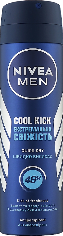 Antyperspirant w sprayu dla mężczyzn - NIVEA Men Cool Kick 48H Anti-Perspirant — Zdjęcie N3