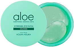 Kup Kojące hydrożelowe płatki pod oczy z aloesem - Holika Holika Aloe Soothing Essence 80% Hydrogel Eye Patch