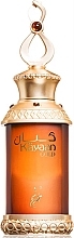 Kup Khadlaj Kayaan Gold - Olejek perfumowany