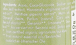 Odżywka zwiększająca objętość włosów normalnych, cienkich i przetłuszczających się - Apeiron Keshawa Volume Conditioner (miniprodukt) — Zdjęcie N3