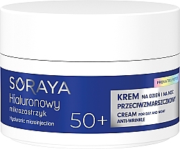 Krem przeciwzmarszczkowy do twarzy 50+ - Soraya Hyaluronic Microinjection Pro Matrix Peptide Anti-Wrinkle Cream — Zdjęcie N1