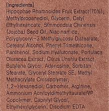 Krem witaminowy z rokitnikiem i ekstraktem z mandarynki - Purito Sea Buckthorn Vital 70 Cream — Zdjęcie N4