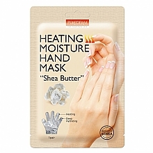 Kup Rozgrzewająco-nawilżająca maska do dłoni z masłem shea - Purderm Heating Moisture Hand Mask “Shea Butter"