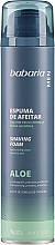 Pianka do golenia z aloesem - Babaria Men Aloe Shaving Foam — Zdjęcie N3