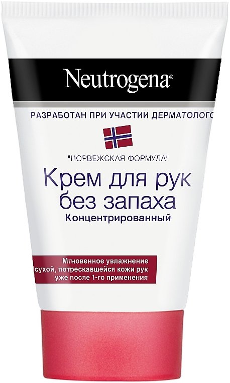 Skoncentrowany krem bezzapachowy do rąk - Neutrogena Norwegian Formula Concentrated Hand Cream Unscented
