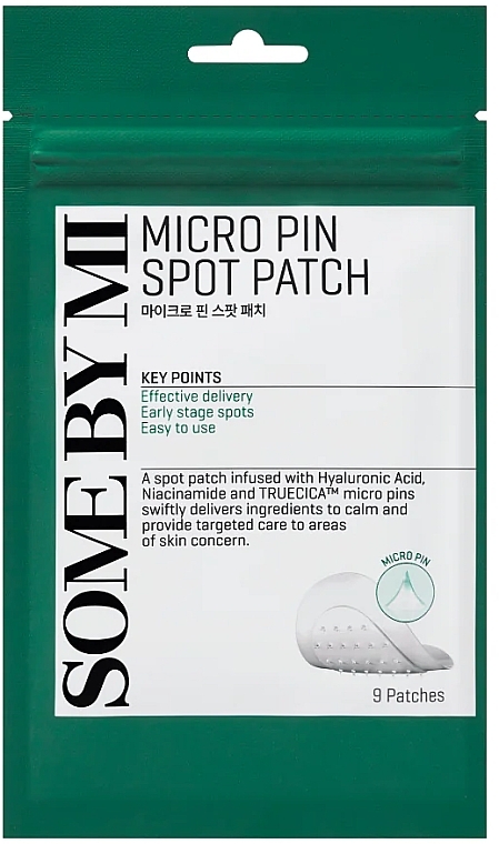 Płatki punktowe do cery problematycznej - Some by Mi Micro Pin Spot Patch  — Zdjęcie N1