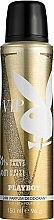 Playboy VIP For Her - Perfumowany dezodorant w sprayu — Zdjęcie N1