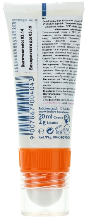 Przeciwzmarszczkowy krem do opalania (SPF 30) - Declare Sun Combi SPF 30 + LIPS balm — Zdjęcie N2