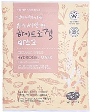 Kup Hydrożelowa maska do twarzy - Whamisa Organic Seeds Hydrogel Mask