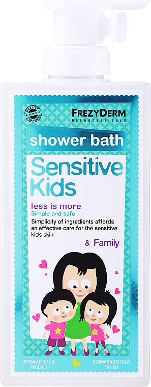 Żel pod prysznic dla dzieci - Frezyderm Sensitive Kids Shower Bath — Zdjęcie N1