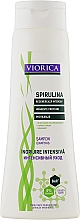 Kup Szampon do włosów suchych i zniszczonych - Viorica Spirulina Shampoo Intensive Care